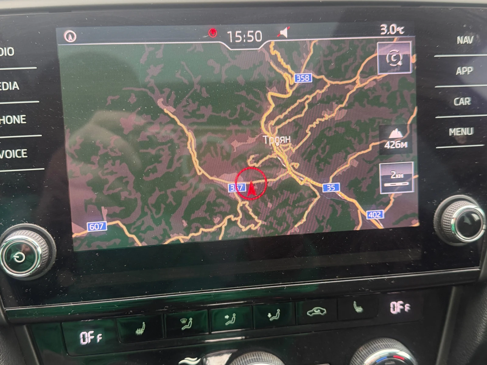 Skoda Octavia 2.0Lim.Style2.0XenPan.., снимка 14 - Автомобили и джипове - 53923045