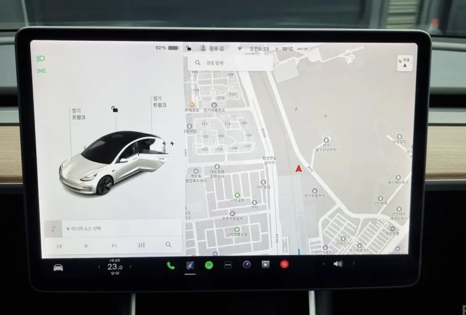 Tesla Model 3 Long RANGE* AWD* SUNROOF* SMART KEY* NAVI* ДИСТРОН, снимка 14 - Автомобили и джипове - 54033989