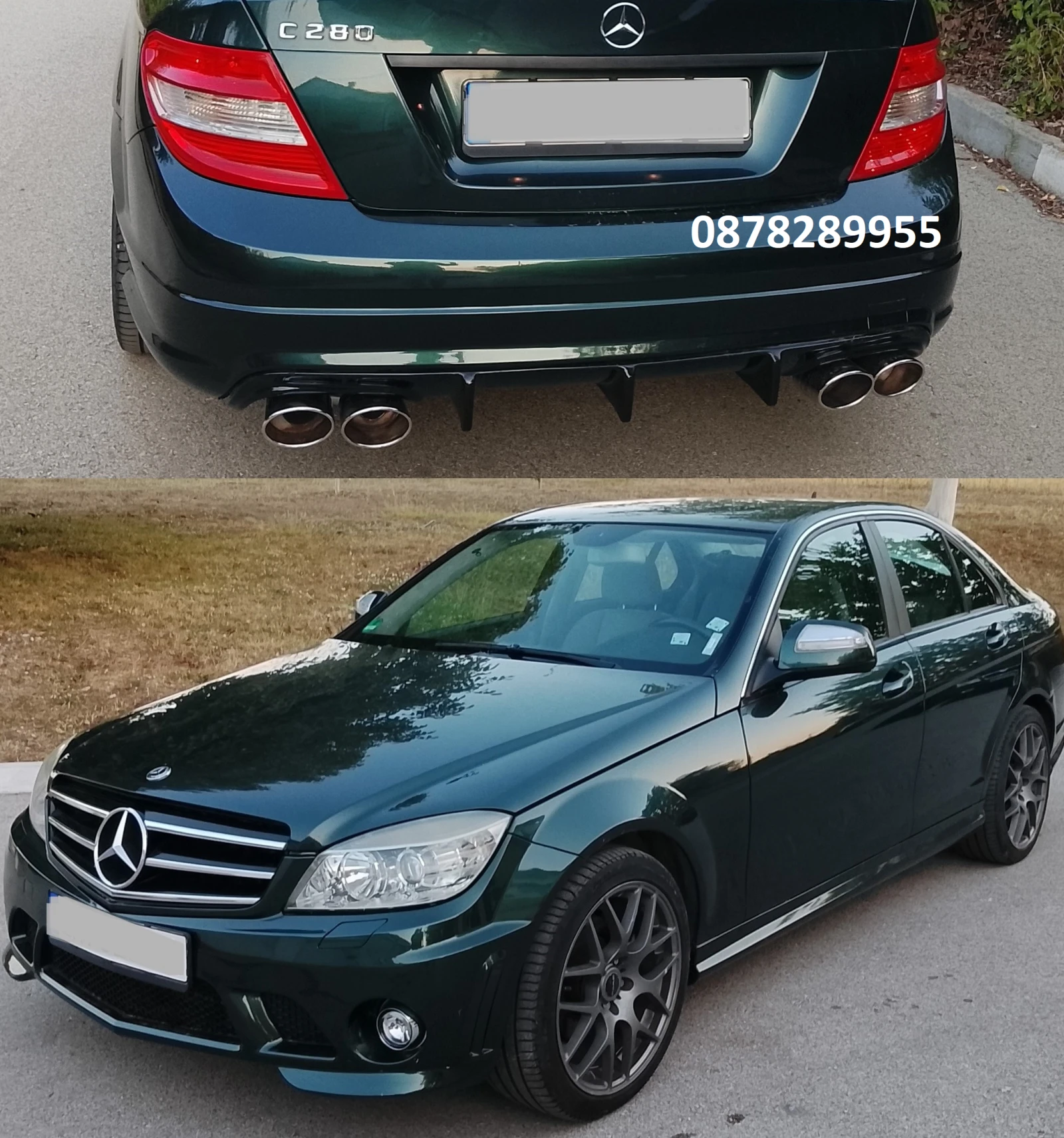 Mercedes-Benz C 280 3.0 231кс РЪЧНИ СКОРОСТИ  ГАЗ  НАВИГАЦИЯ