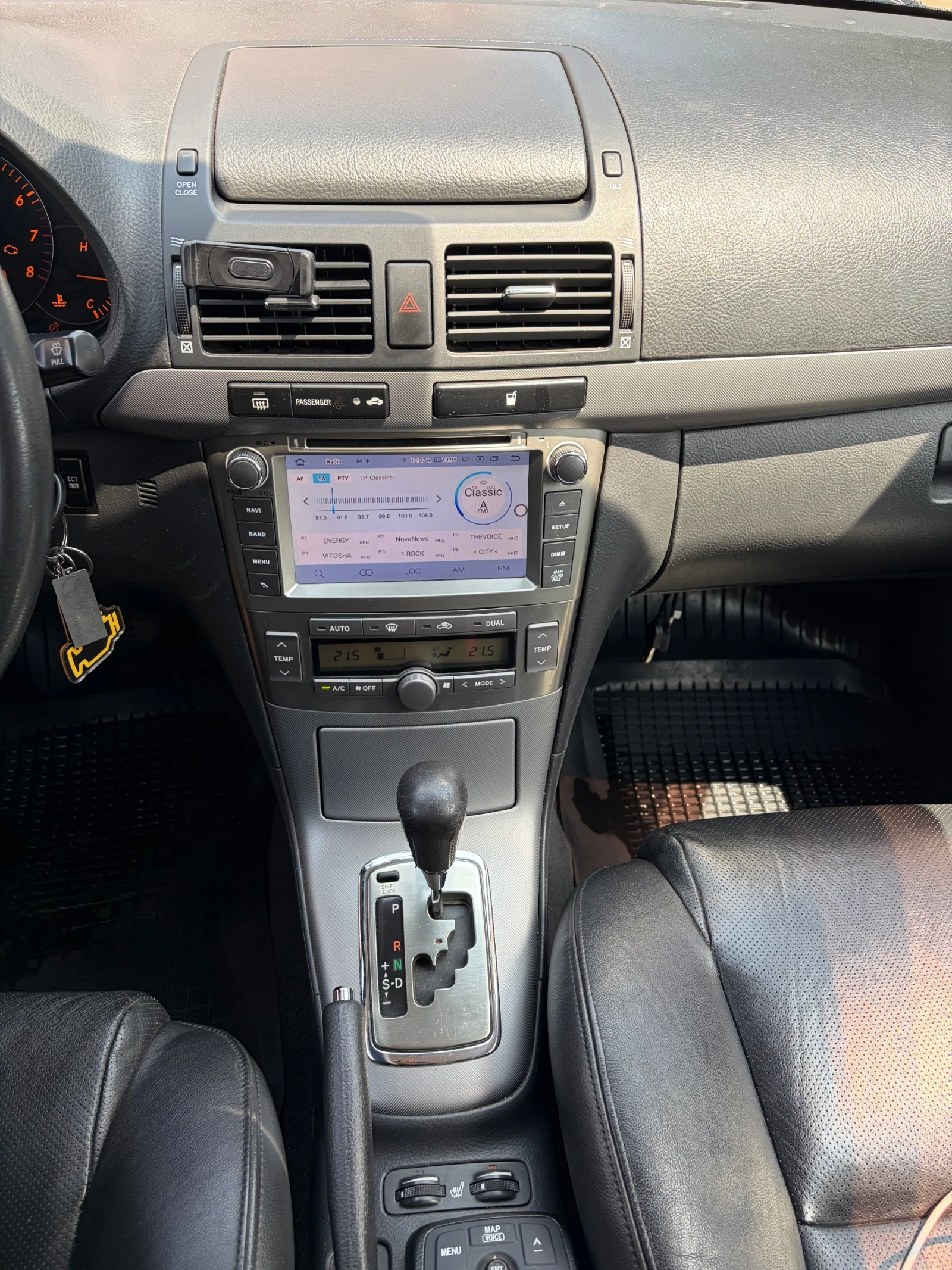 Toyota Avensis 2.4 бензин /газ, снимка 10 - Автомобили и джипове - 55143427