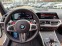 Обява за продажба на BMW M3 COMPETITION M XDRIVE ~ 191 040 лв. - изображение 11
