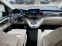Обява за продажба на Mercedes-Benz V 300 d 4M AVANTGARDE EDITION 360 CAMERA  ~ 186 360 лв. - изображение 4