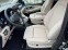 Обява за продажба на Mercedes-Benz V 300 d 4M AVANTGARDE EDITION 360 CAMERA  ~ 186 360 лв. - изображение 3