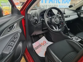 Mazda CX-3 2.0 автомат full, снимка 14