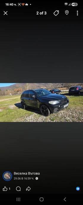BMW X5, снимка 2