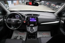 Honda Cr-v Cr-v 1.5 i-VTEC TURBO / KAMERA / CarPlay, снимка 14 - Автомобили и джипове - 38952268