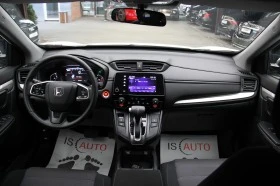 Honda Cr-v Cr-v 1.5 i-VTEC TURBO / KAMERA / CarPlay, снимка 14