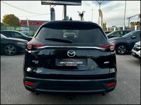 Mazda CX-9 Touring* AWD - [6] 