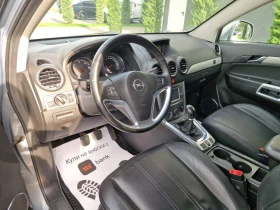 Opel Antara 2.2 / 163 к.с. 4х4 - 10100 лв. - 99907361 12