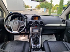 Opel Antara 2.2 / 163 к.с. 4х4 - 10100 лв. - 99907361 10