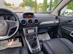 Opel Antara 2.2 / 163 к.с. 4х4 - 10100 лв. - 99907361 15