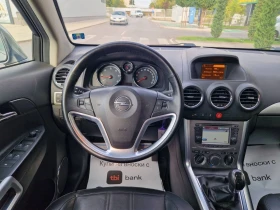 Opel Antara 2.2 / 163 к.с. 4х4 - 10100 лв. - 99907361 13