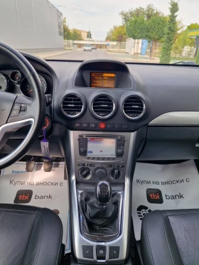 Opel Antara 2.2 / 163 к.с. 4х4 - 10100 лв. - 99907361 14