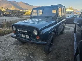 Обява за продажба на Uaz 469 ~2 850 лв. - изображение 1 | Auto.bg Обява за продажба на Uaz 469 ~2 850 лв. - изображение 1