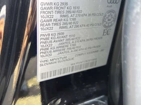 Audi Q8 TECHNIK * FULL S LINE* ДИСТРОНИК* ПРЕДСТАВИТЕЛСТВО - 28390 € / 55526.01 лв. - 63145673 17