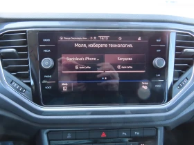VW T-Roc undefined | Auto.bg — изображение 10