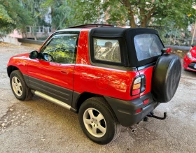 Toyota Rav4 2.0 I 4x4 96303 �� | Mobile.bg � ����� ������ 4