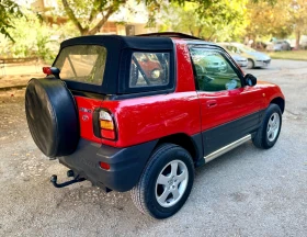 Toyota Rav4 2.0 I 4x4 96303 �� | Mobile.bg � ����� ������ 5