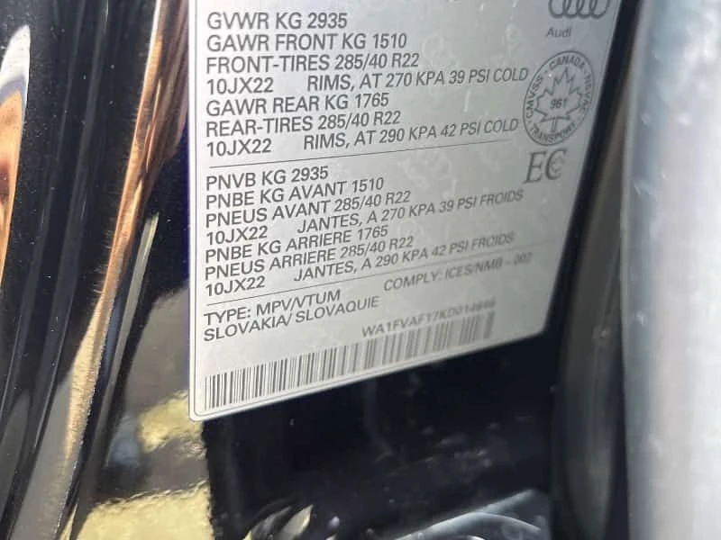 Audi Q8 TECHNIK * FULL S LINE* ДИСТРОНИК* ПРЕДСТАВИТЕЛСТВО, снимка 17 - Автомобили и джипове - 53691619