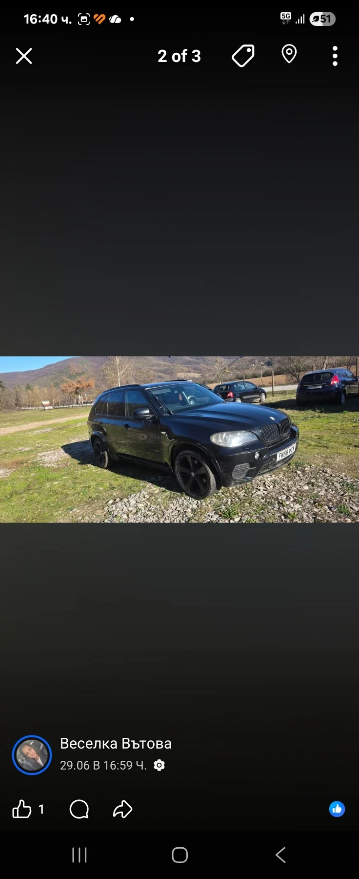 BMW X5, снимка 2 - Автомобили и джипове - 55740246