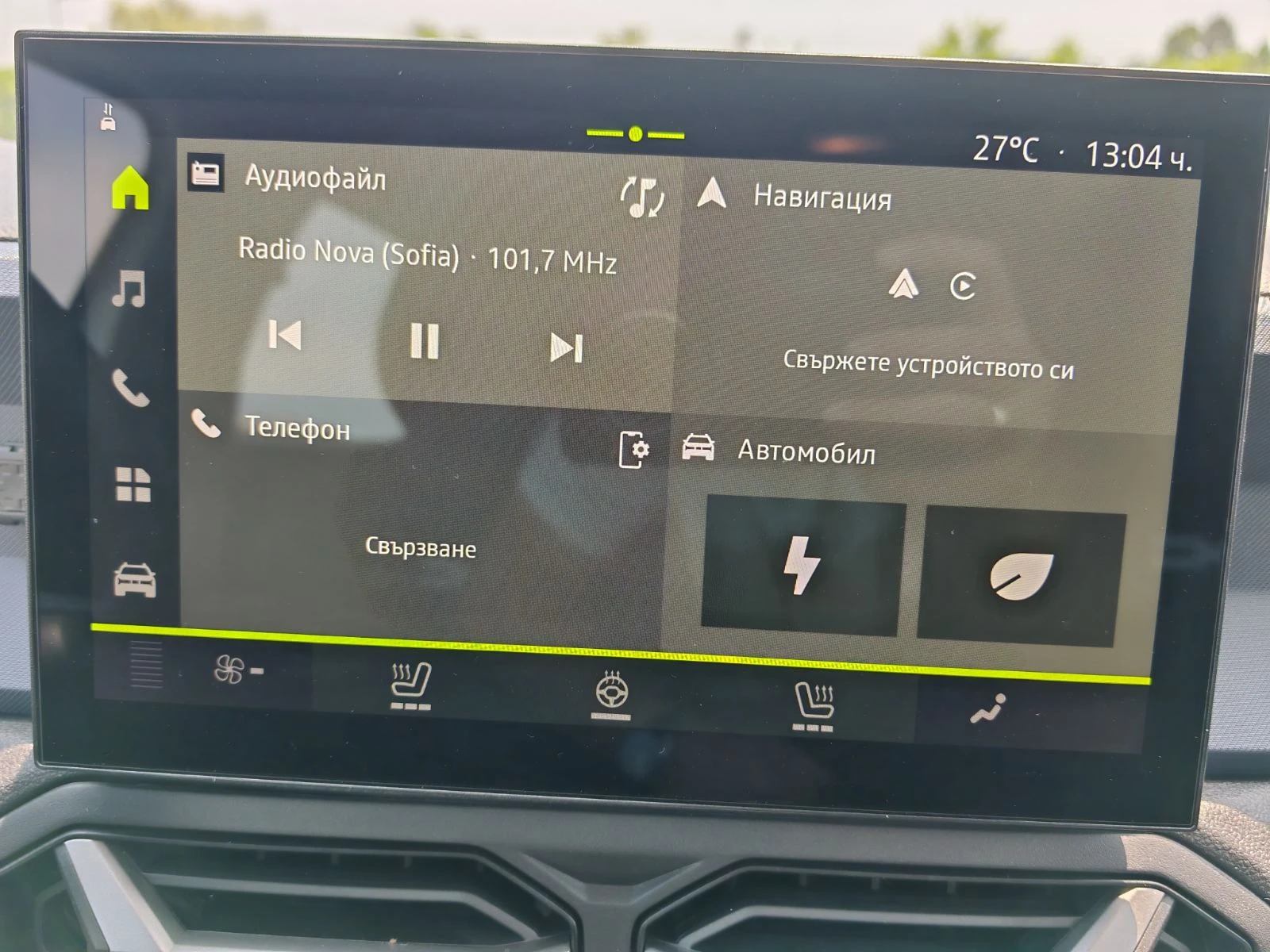 Dacia Duster III, 3900  , 1.6 HYBRID Expression | Mobile.bg   11