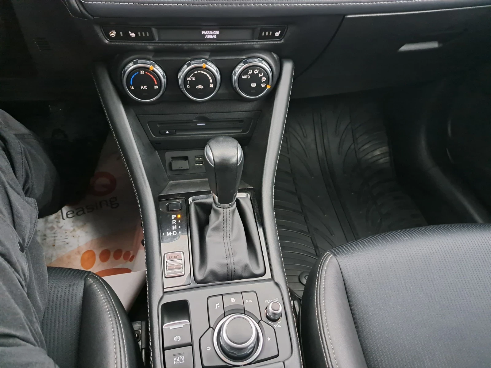 Mazda CX-3 2.0 ������� full | Mobile.bg � ����������� 11