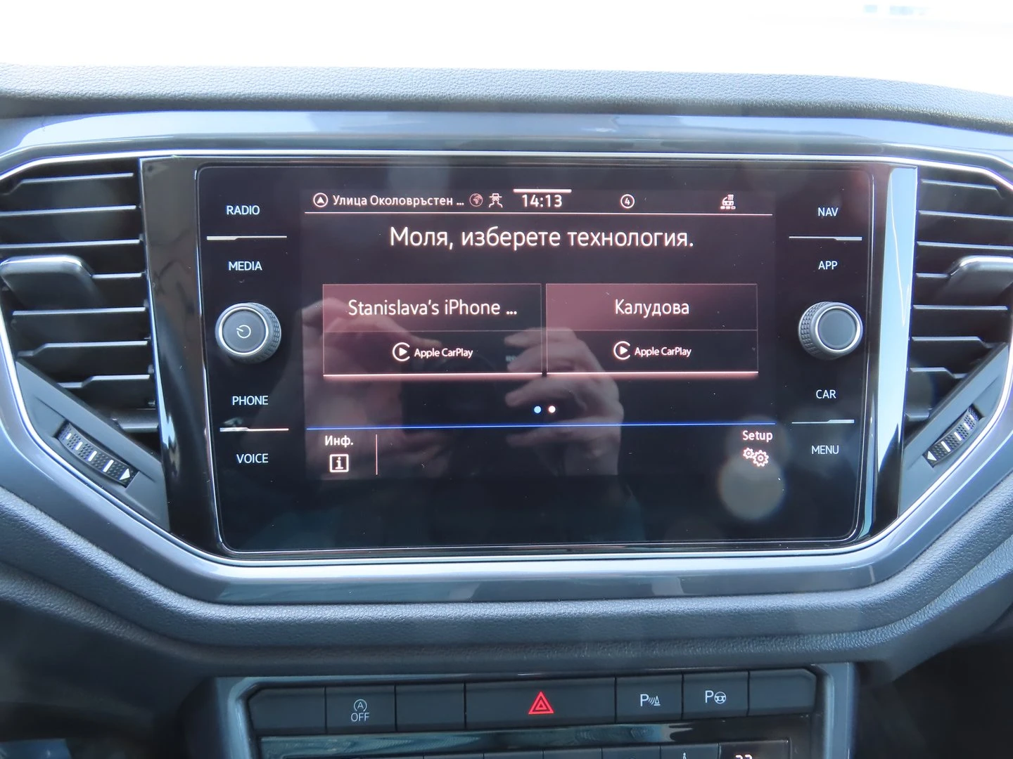 VW T-Roc | Mobile.bg � ����������� 10