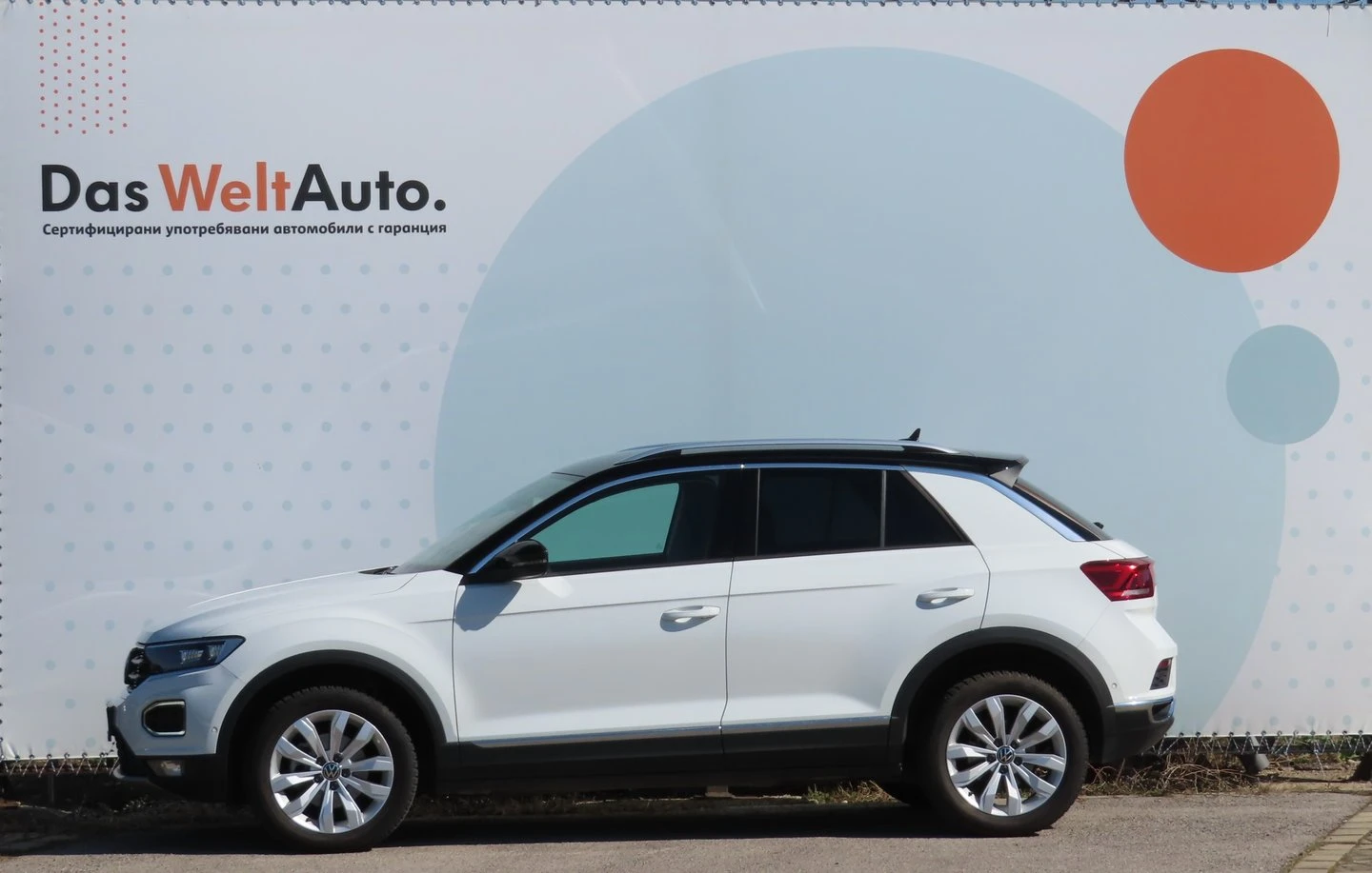 VW T-Roc | Mobile.bg � ����������� 2