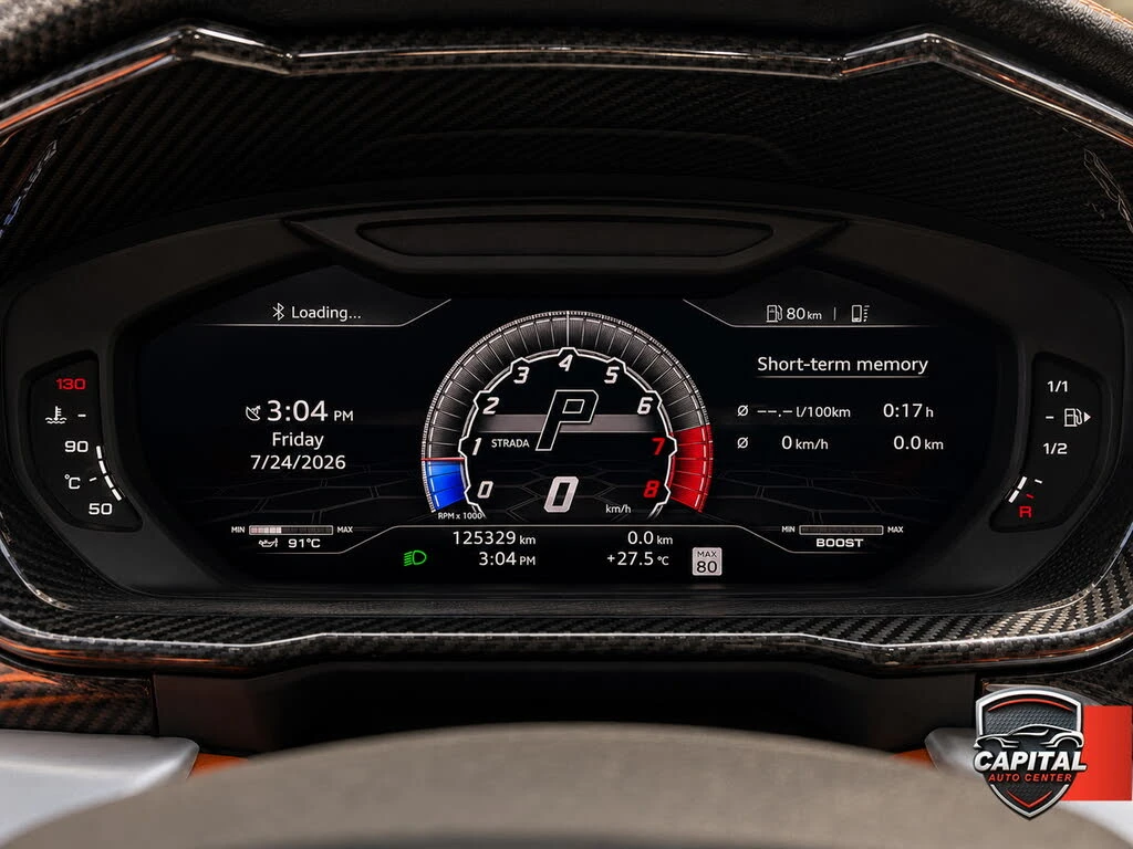 Lamborghini Urus CARBON* 360* ОБДУХ* SOFT-CLOSE* HUD* B&O* КРАЙНА Ц, снимка 8 - Автомобили и джипове - 55560002