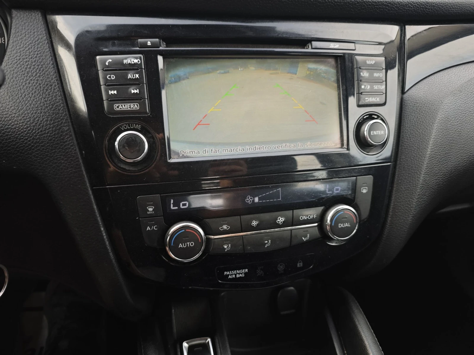 Nissan Qashqai 1.5 dci, снимка 14 - Автомобили и джипове - 56240991