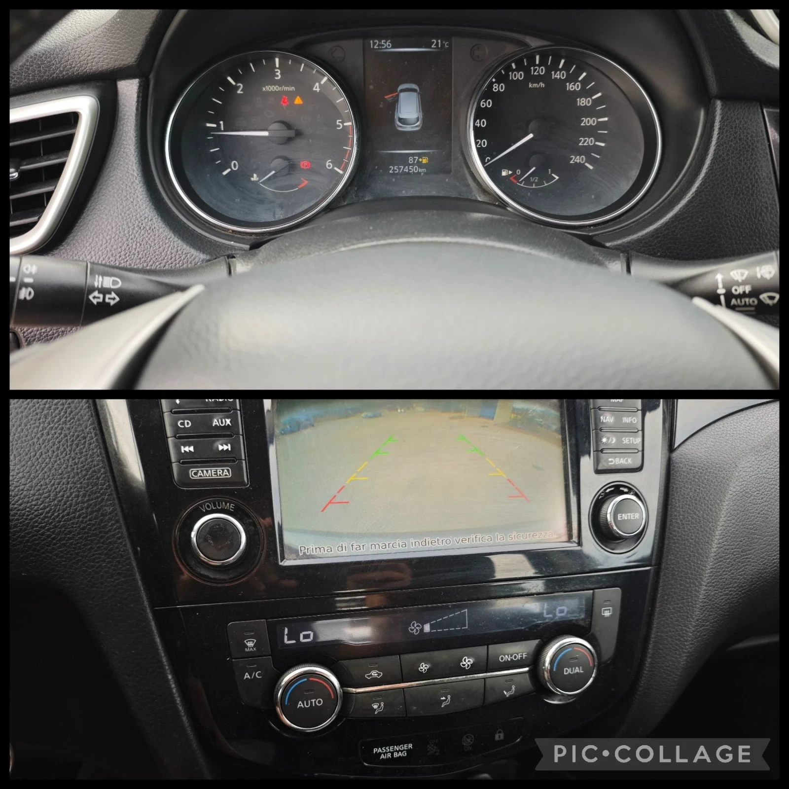 Nissan Qashqai 1.5 dci, снимка 17 - Автомобили и джипове - 56240991