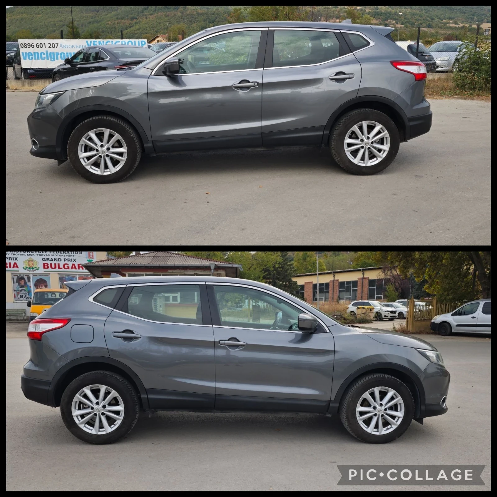 Nissan Qashqai 1.5 dci, снимка 15 - Автомобили и джипове - 56240991
