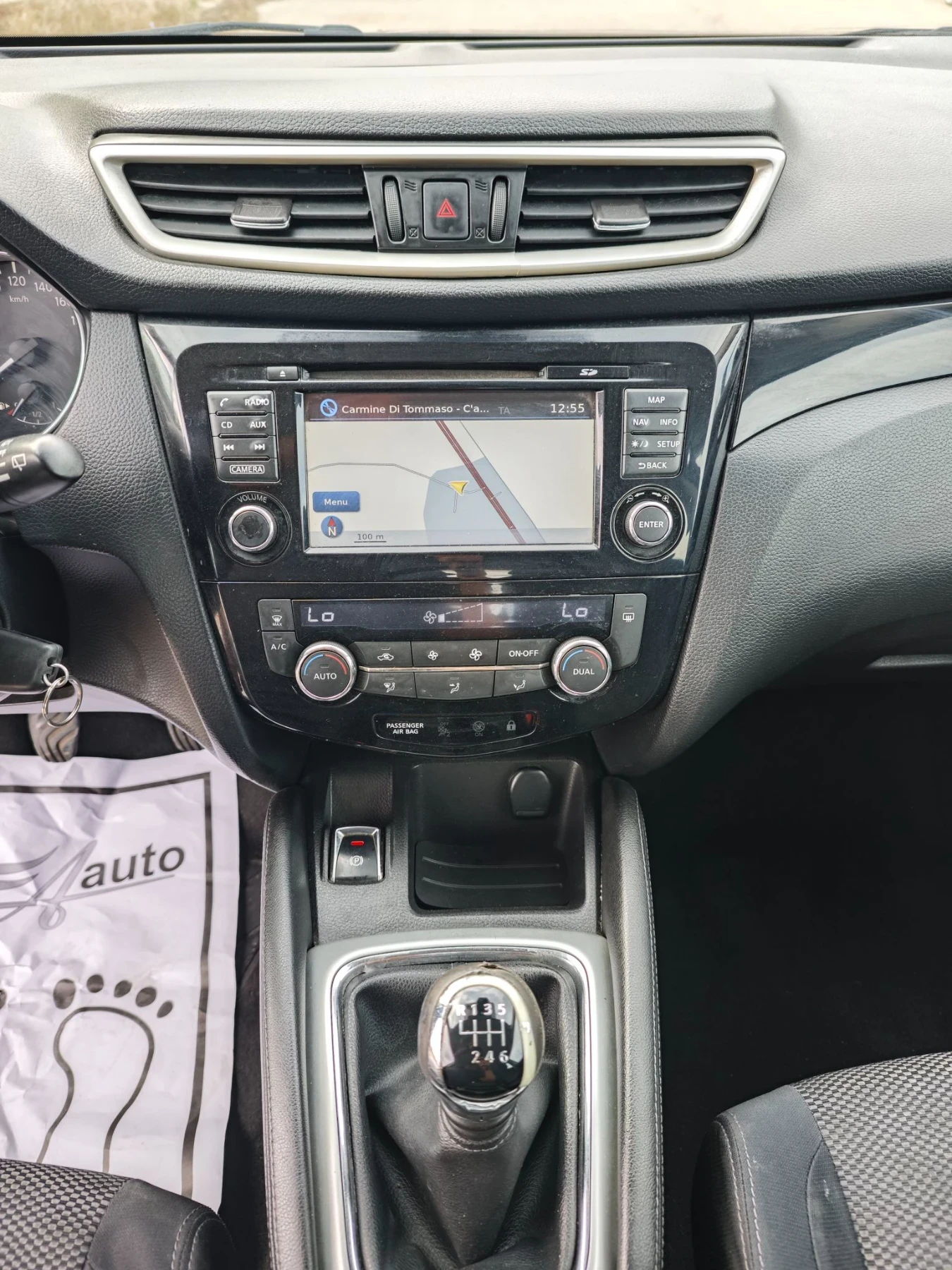 Nissan Qashqai 1.5 dci, снимка 12 - Автомобили и джипове - 56240991