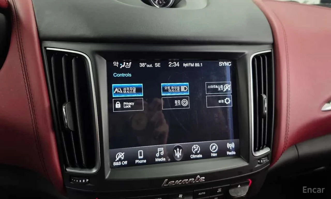 Maserati Levante 3.0| HUD| �����| �����| 2 �����|  | Mobile.bg � ����������� 16