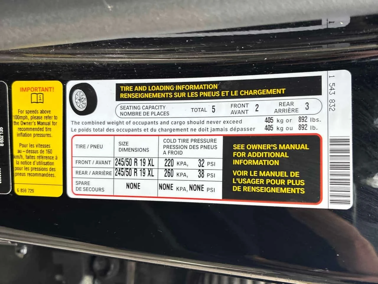 BMW X3 * xDrive30i * ���������� ��� ������������ ������*  | Mobile.bg � ����������� 12