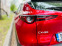 Обява за продажба на Mazda CX-30 ~57 000 лв. - изображение 1