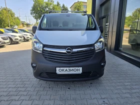 Opel Vivaro L2H1 Edition 1.6 CDTI (120hp) MT6 | Mobile.bg    2
