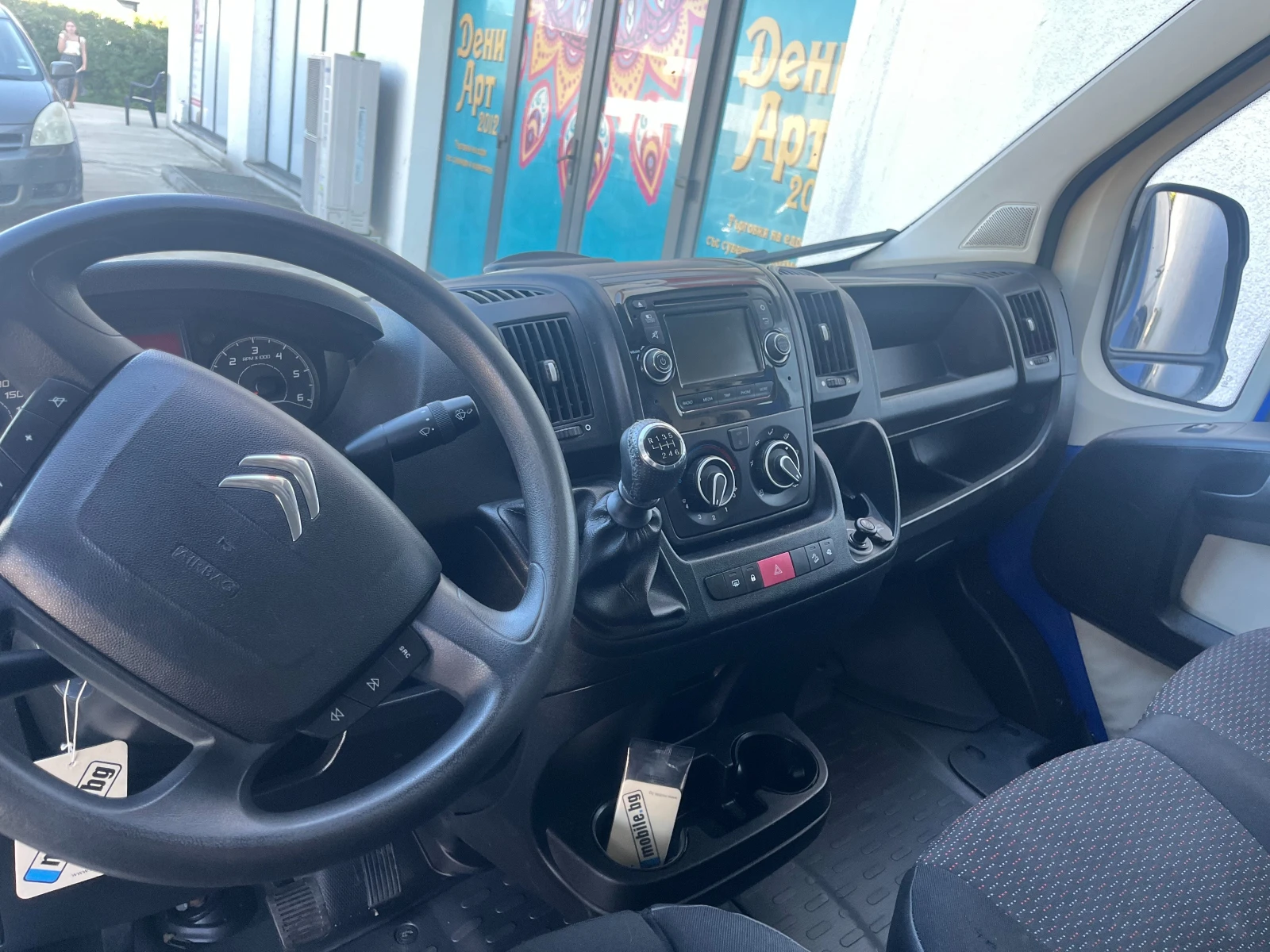 Citroen Jumper  - изображение 4