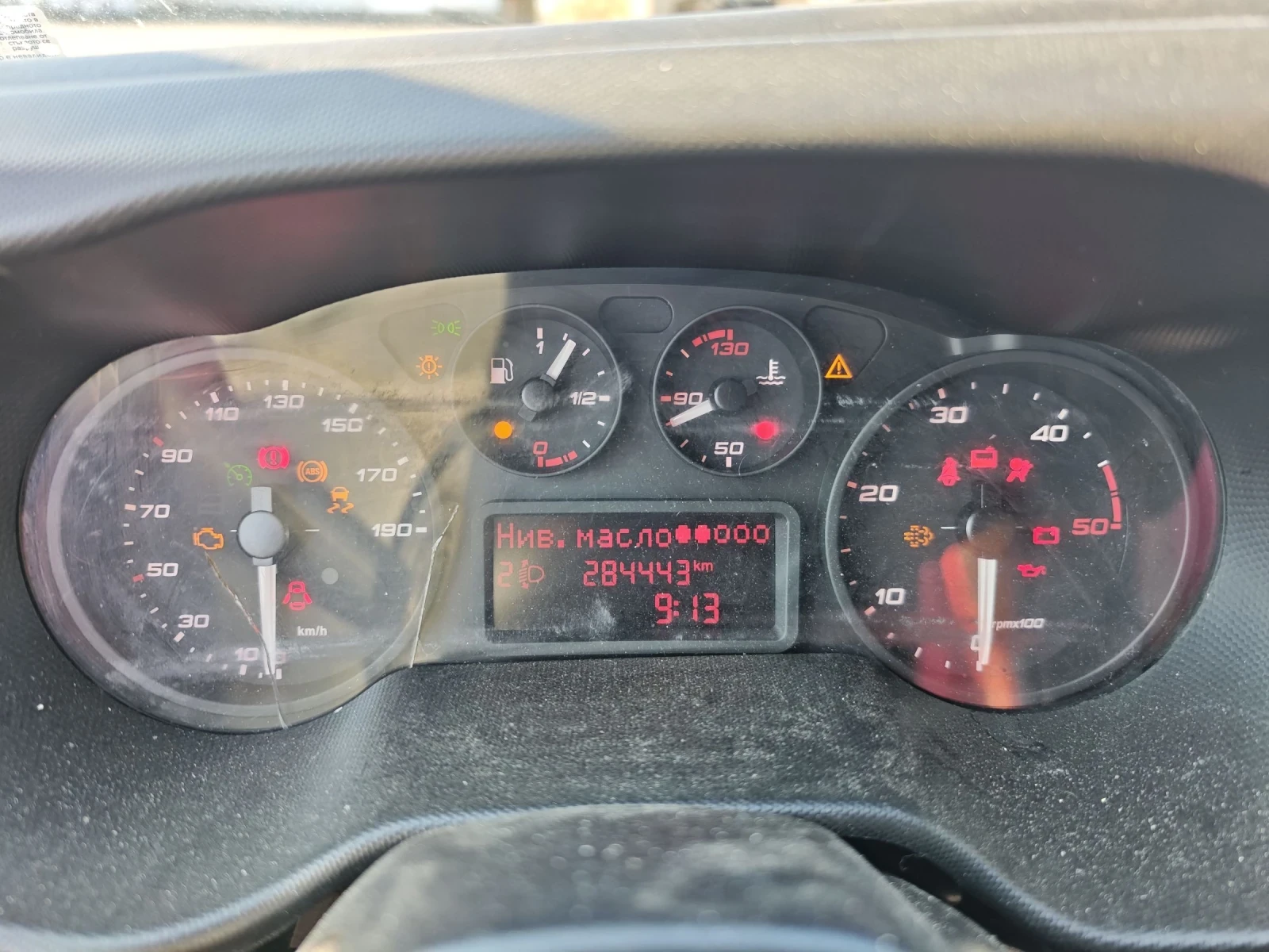 Iveco Daily, снимка 6 - Бусове и автобуси - 55055841