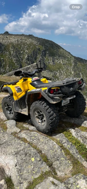 Can-Am Outlander Outlander 1000, снимка 6
