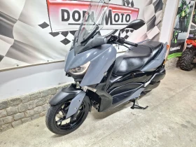 Yamaha X-max 2 : 300cc & 125cc | Mobile.bg    12