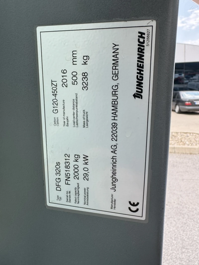 Мотокар Jungheinrich, снимка 8 - Индустриална техника - 50746844