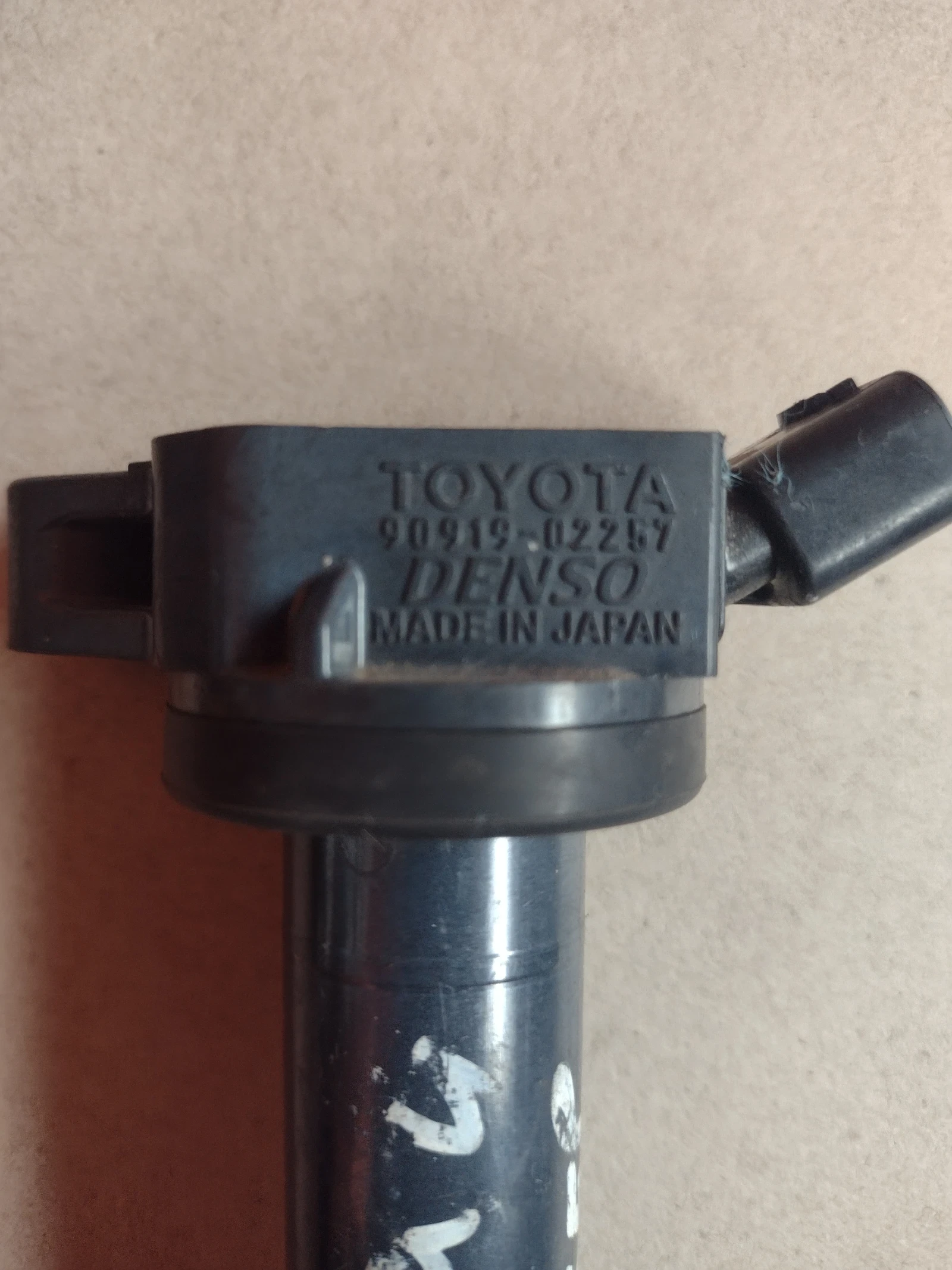 90919-02257 ����������� ������ TOYOTA Denso 90919-02257 | Mobile.bg � ����������� 1