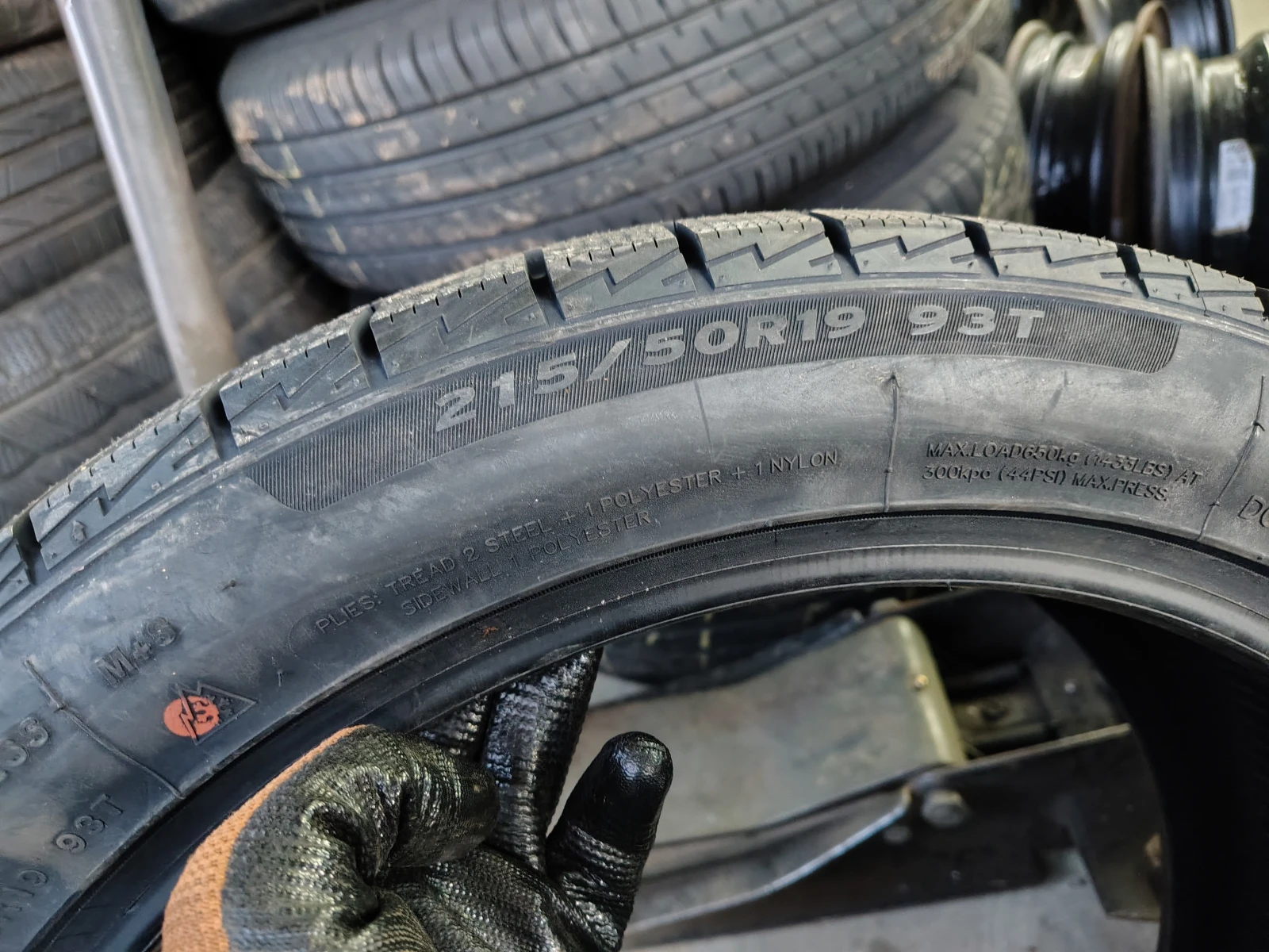  215/50R19 | Mobile.bg   5