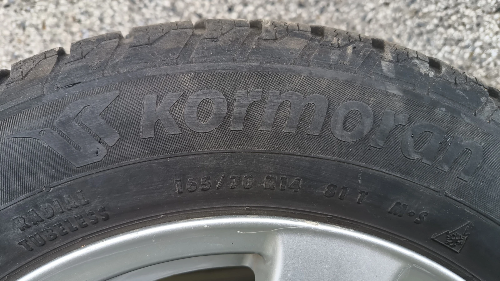    165/70R14 | Mobile.bg   14