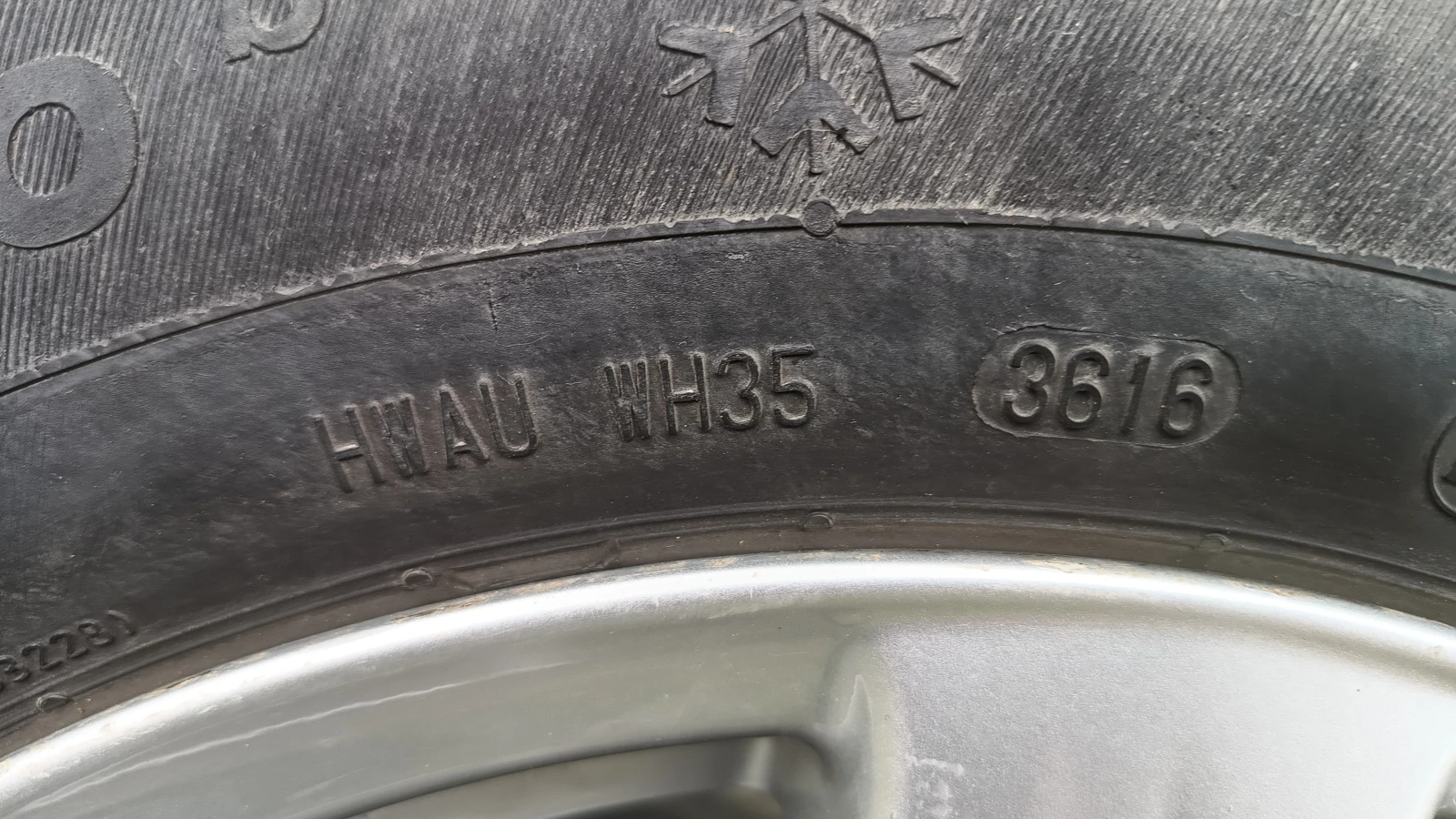    165/70R14 | Mobile.bg   15