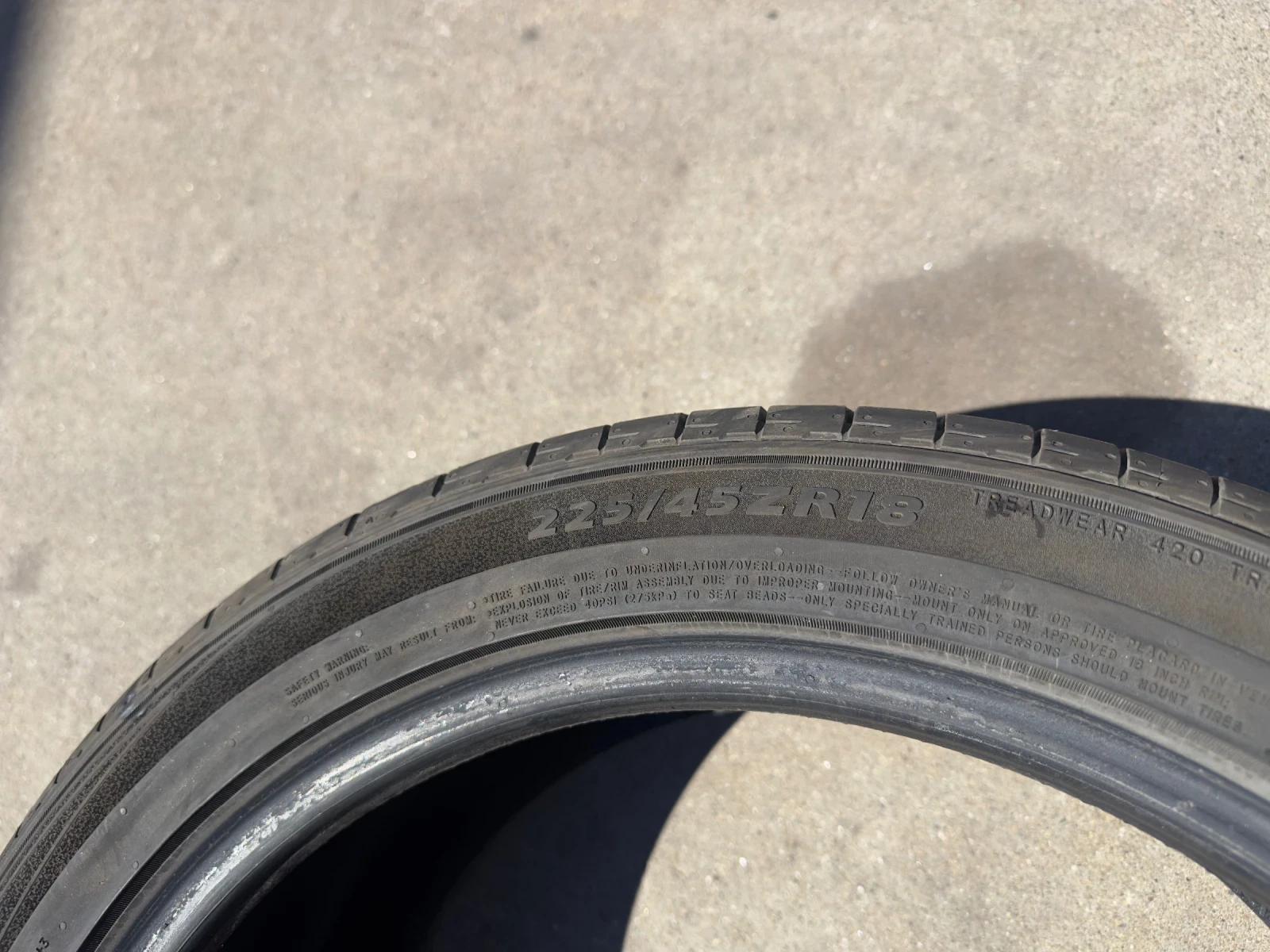 Гуми Летни 225/45R18, снимка 2 - Гуми и джанти - 55692615