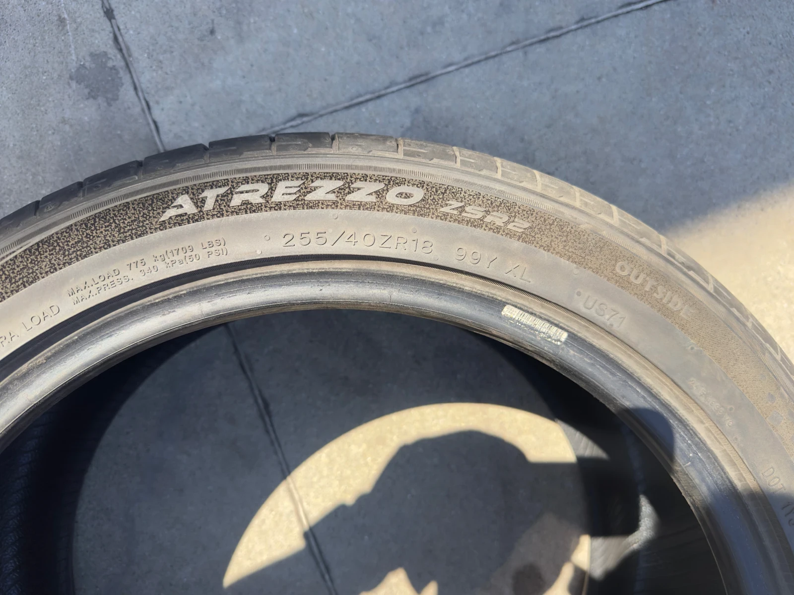 Гуми Летни 225/45R18