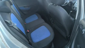 Hyundai I20 1.4 CRDI, снимка 10