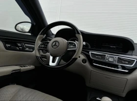 Mercedes-Benz S 550 AMG DESIGNO LONG, снимка 9